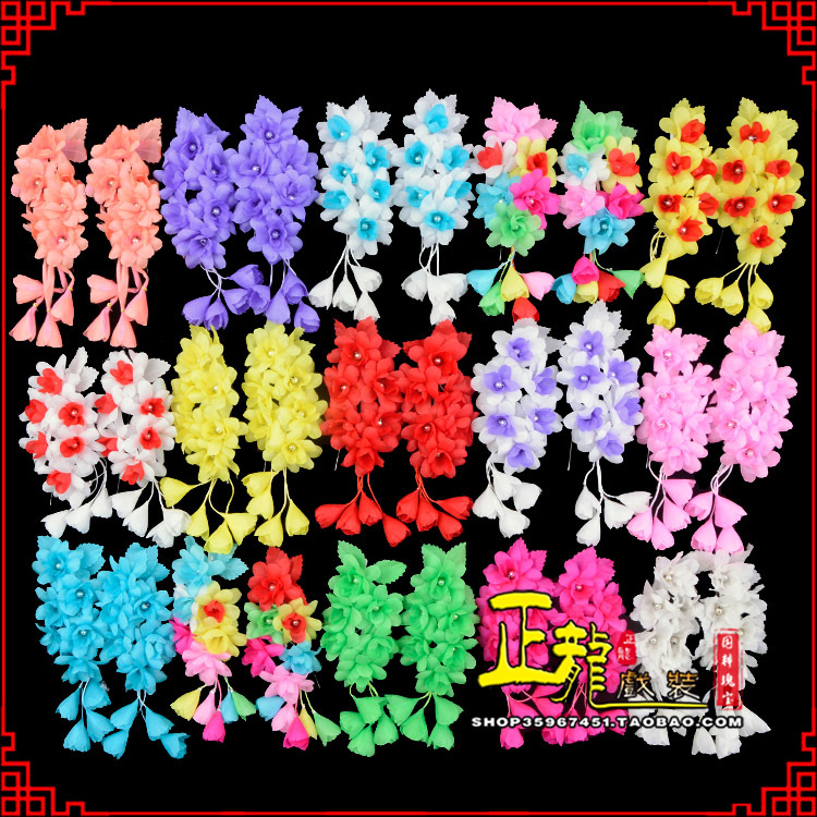 咸阳小姐鬓花头饰小花头花 好六朵