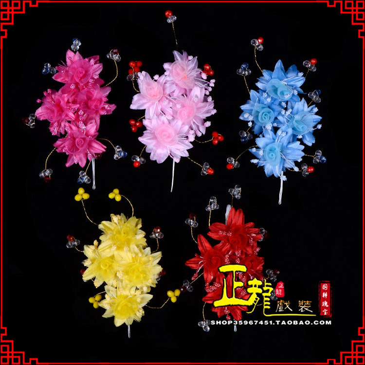 咸阳戏剧包头用品小姐鬓花头饰头花 太阳珠花