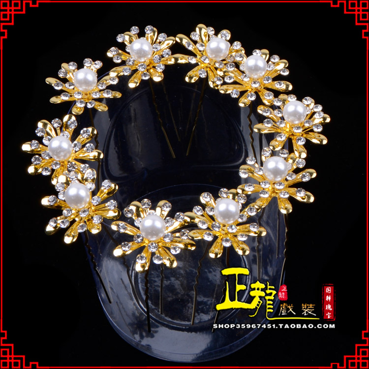 咸阳小姐花旦头饰插针 花朵u形簪