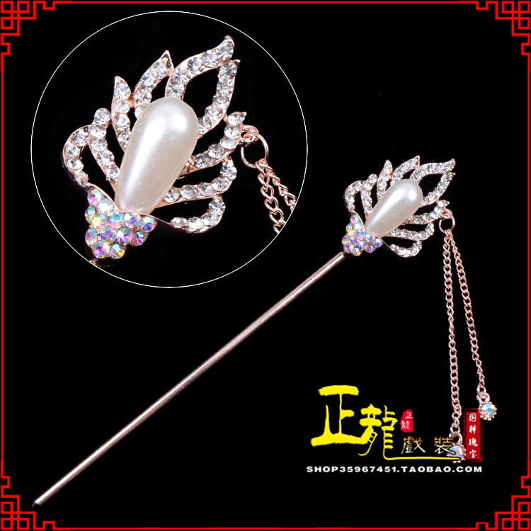 咸阳花旦小姐青衣头饰簪子 火焰发簪