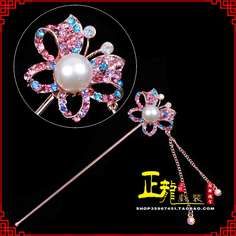 咸阳花旦小姐青衣头饰簪子 蝴蝶发簪