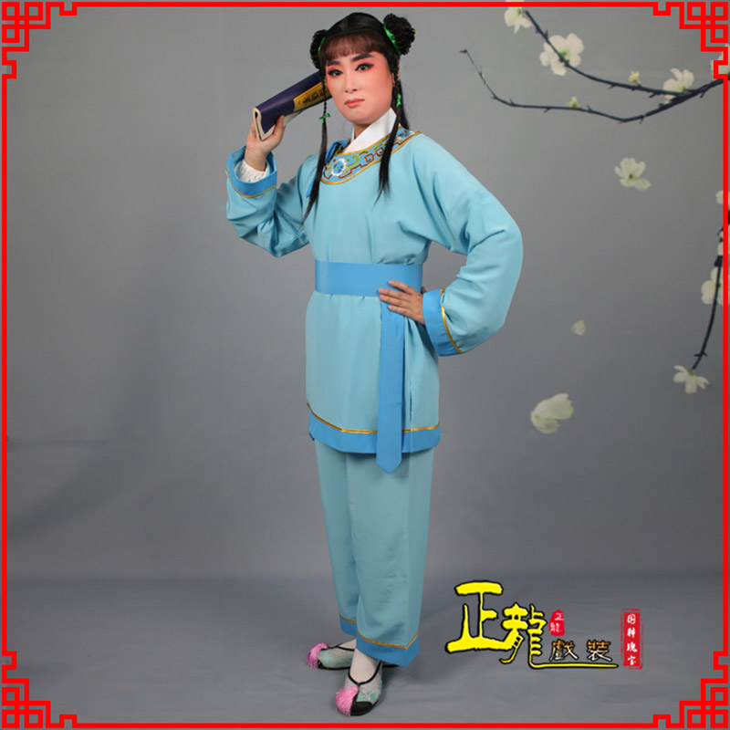 咸阳童生银心四九圆黄梅戏戏剧戏服领镶边书童衣