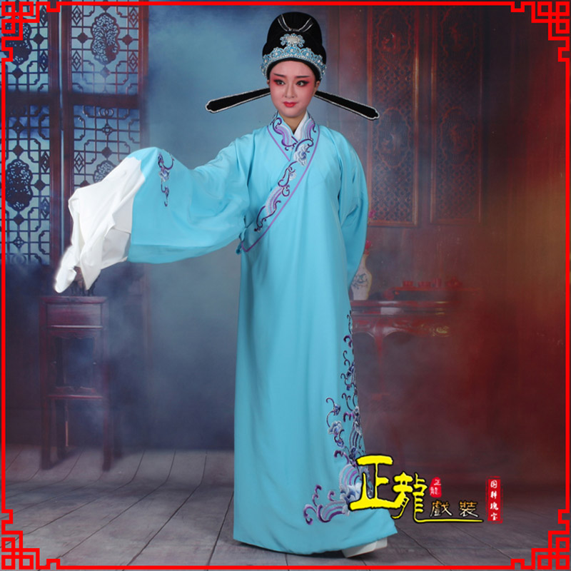 咸阳梁祝才子唐伯虎黄梅戏古装褶子草波纹小生衣